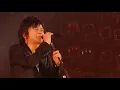 ポルノグラフィティ『サウダージ』("OPEN MUSIC CABINET"LIVE IN SAITAMA SUPER ARENA 2007 )  /『Saudade(Live Ver.)』