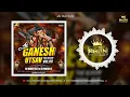Download Lagu Sadda Dil Vi Tu | ABCD | 150 Bpm | Remix | DJ Aman SLR | DJ Nikhil Z | Abcd Ganpati Song
