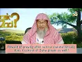Reward of praying in masjid after sunrise Ishraq does it consist of Duha prayer too Assimalhakeem