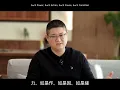 The Buddha's User Manual for the Universe: Understanding How Everything Happens Through the Ten S...