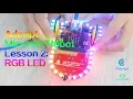Adeept BBC Microbit Robot Starry Bit - Lesson 2 WS2812 RGB LED