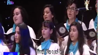 كورال القطيع الصغير ترنيمة يامارجرجس ياشفيعنا 