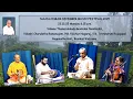Lagu Vidwan Thamarakkadu Govindan Nambudiri - NAADA INBAM DECEMBER MUSIC FESTIVAL 2025