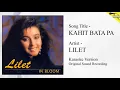 Lilet - Kahit Bata Pa (Karaoke - Original Sound Recording)