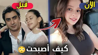 لن تصدق كيف أصبح أبطال مسلسل وادي الذئاب بعد مرور 15 سنة 