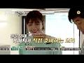 Download Lagu [ENG] 200806 House on Wheels Ep 10 Preview  - Jeong Eunji (Apink) Cut