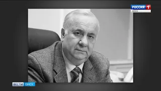 На 74-м году из жизни ушёл бывший генеральный директор производственного объединения «Полёт» Григорий Мураховский