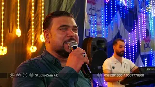 اللى معاه ربنا ميهمهوش الناس    سامي الحرازين موال فخم   بشكل   جديد   مصري      دندنها