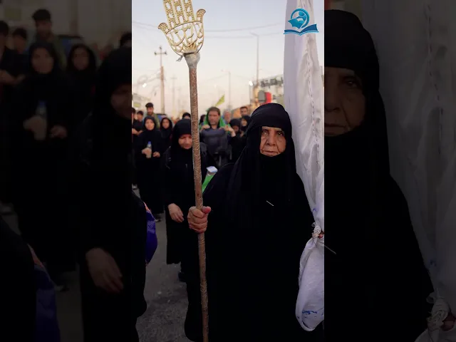 ⁣زيارة الأربعين .. محجّة الأرواح والأبدان وملتقى الدول والبلدان