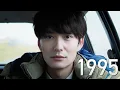 Download Lagu 岡田将生、鳴海唯、渡辺大知、佐藤浩市が主演　村上春樹原作 　映画「アフター・ザ・クエイク」30秒予告