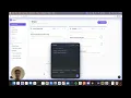 How to Install Reticle Verify Your AI App AI Agent Testing