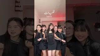 اروع ترند أغنية Perfect Smile مترجمة قناتي للأغاني و الترجمة اشتراك للمزيد 