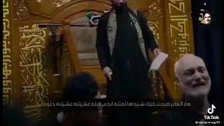 صار العمر ضيجت خلك 