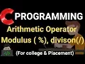 Arithmetic Operator in C Modulus Operator Hindi