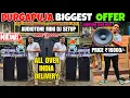 Download Lagu Audiotone full mini Dj setup ₹30000/- audiotone Dj setup। Audiotone 2000W speaker! S.k. Electronics।