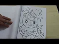 Unicorn Colouring Book Flip Through