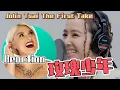 Lagu 國外聲樂老師點評蔡依林《玫瑰少年》 Vocal Coach Reaction to Jolin Tsai The First Take「Womxnly」
