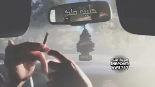 اغاني أرشيف   يامن عيوني تواريت  استكنان        دندنها