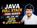 Java Full Stack Free Series JDK JRE JVM Explained in Marathi Day 4 Complete Beginner Guide