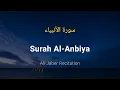 Download Lagu Surah Al-Anbiya - Ali Jaber (With English Translation)
