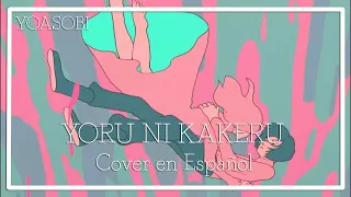 Download [YOASOBI] Yoru ni Kakeru - Cover en Español MP3