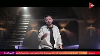 رميم استعن بالله كبرت وصرت في عنيهم مجرد واد مالوش تأثير 