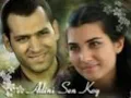 مسلسل عاصي