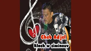 Klach W Siminouv  Klach W Siminouv