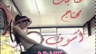 احزان المزود اغنية اكثر من رائعة 