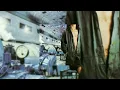 UFO - Love To Love | Remaster Audio | (HQ)