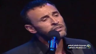 دخول   اني خيرتك فختاري   كاظم الساهر   مهرجان بابليوس ٢٠١٢ دندنها
