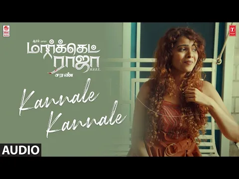 Kannale Kannale - YouTube
