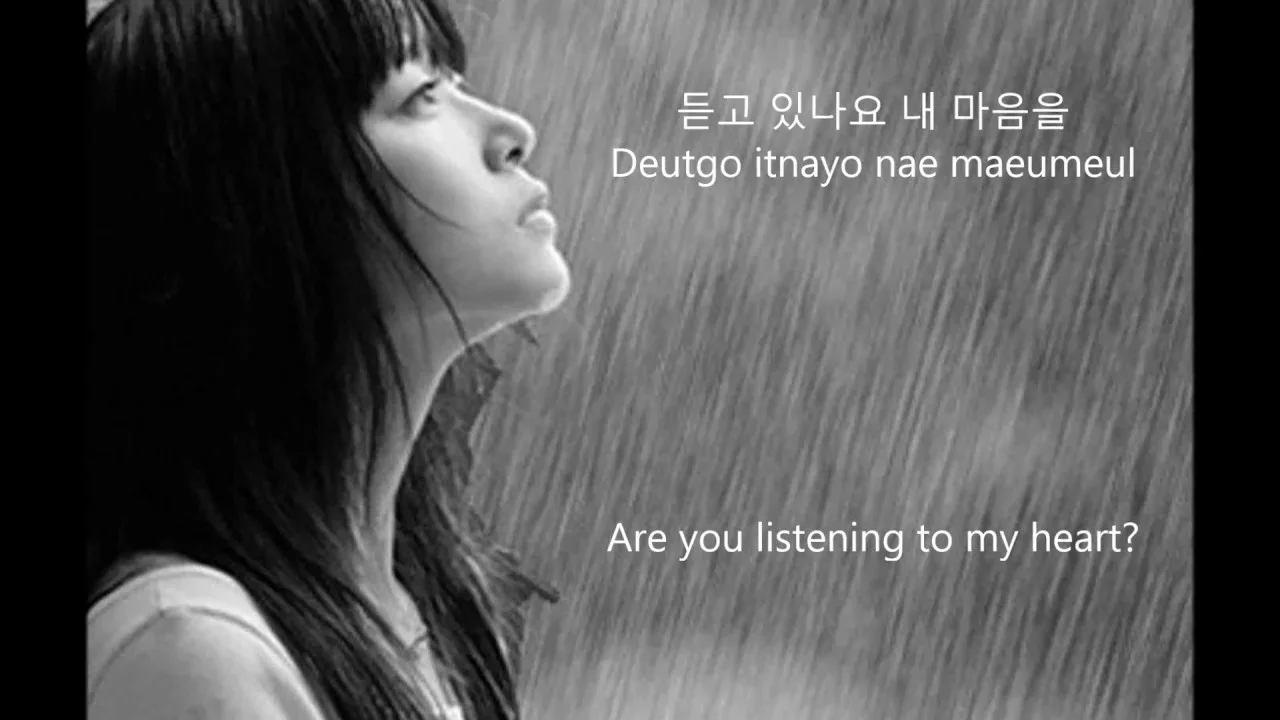 Hyorin - Crazy of You (미치게 만들어) (Master's Sun OST) [ENGSUB + Romanization + Hangul]