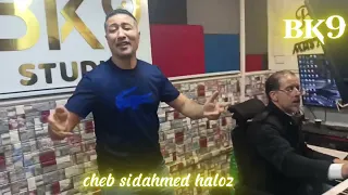                                             درتيلي شقلالة                                   دندنها