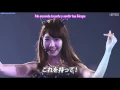 Download Lagu Warukii Yuki Kashiwagi sub español