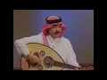 علي عبدالكريم - بنلتقي | كلمة و عود مع بدر بورسلي