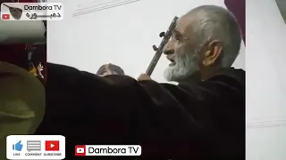 دمبوره سید غفار آغا پنجشیری 