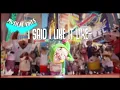 Sing 2 | I Like It Song Cardi B (Lyrics) | Sing 2