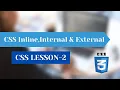 CSS Tutorial CSS Inline Internal External Hindi Urdu Lesson-2