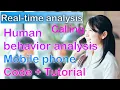 Human behavior analysis mobile phone pytoch python tutorial OpenCV DeepLeraning yolov5