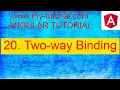 Two-way data binding in angular Part 20