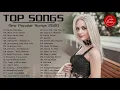 Download Lagu Lagu Barat Terbaru 2020 Terpopuler Di Indonesia - Lagu Barat Terbaik 2020 Lagu Pop Terbaru 2020