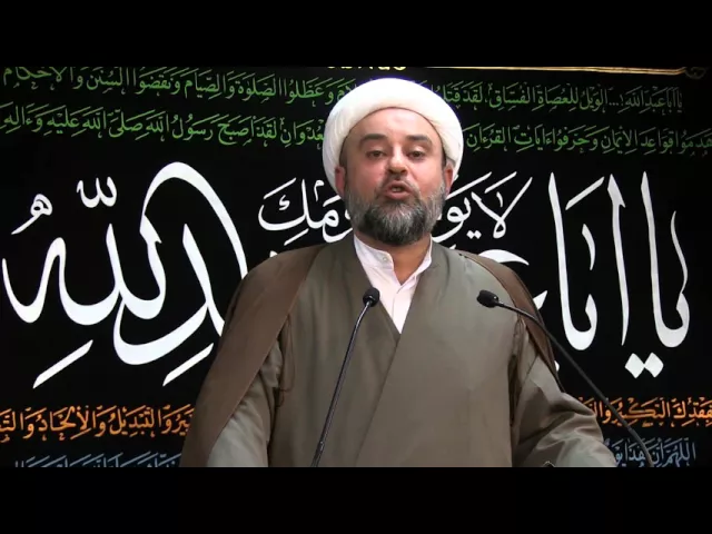 ⁣الرساليون لا يموتون - شهادة رسول الله (ص) 1437 - الشيخ علي عيديبي