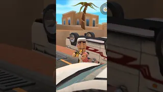 راعي الشاص احذر من الشركة 