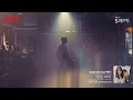 Download Lagu [Special Clip] 알고있지만 OST Part.1 김뮤지엄(KIMMUSEUM) - 우린 이미 (We're Already)