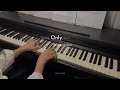 Lagu Only - LeeHi l Yuriko Piano Cover