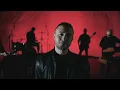 АНТИТІЛА - ДИВИСЬ У МІЙ ЕКРАН / Official Video