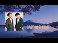 Baby Ko Si Kulot - Guthben Duo (audio)