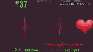 نغمه الاحزان  نغمه الاحزان