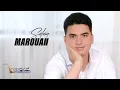 Download Lagu Athanayi Fatima | Marouan Salam (Official Audio)
